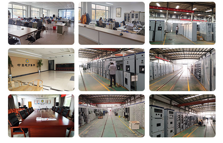 Switchboard Motor Control Center Panel Power Distribution Switchgear